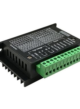 TB6600升级版 32细分 42/57/86步进马达驱动器 4.0A 42VDC