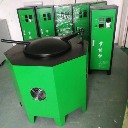 节能工业炉电磁工业炉熔铝炉熔铜炉锌合金炉压铸机工业炉