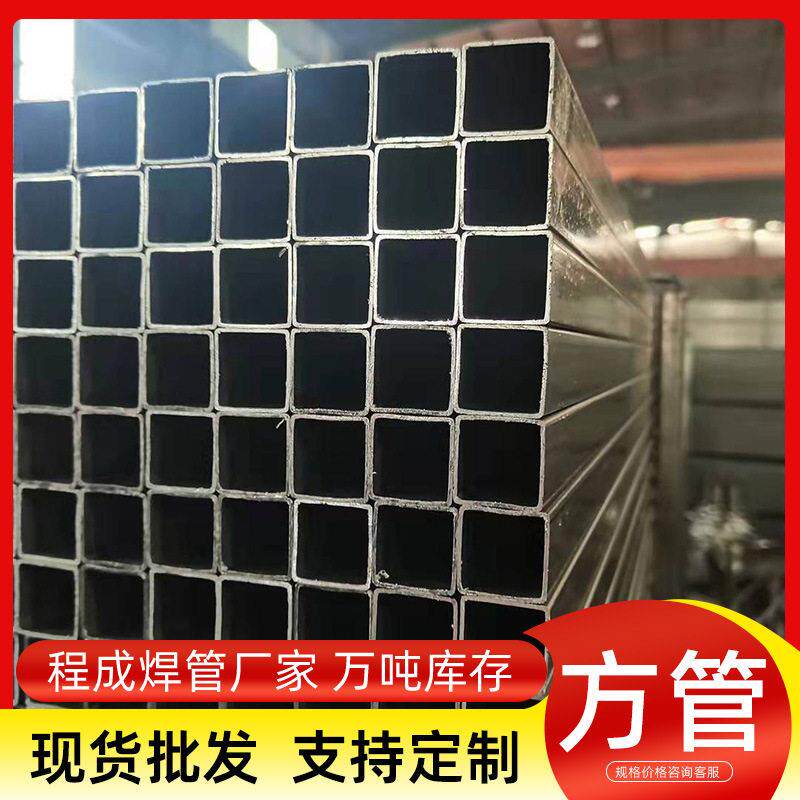定制直缝Q195小口径薄壁黑退方管定尺切割家具桌椅用光亮方管加工