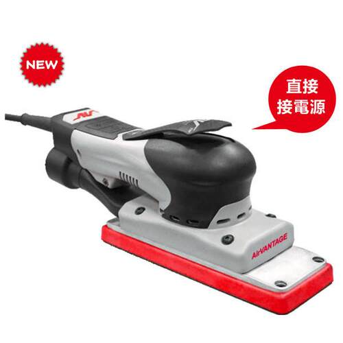 美国AV-XEV038电动打磨机中央吸尘电动磨光机长方形砂纸机抛光机