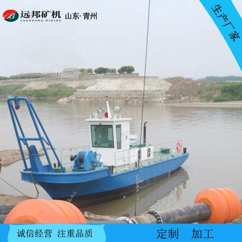 抛锚艇生产起锚船多功能抛锚船效率协助工程船舶运行
