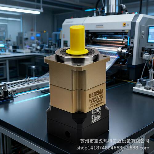 BEGEMA宝戈玛BAB090/115精密斜齿轮行星减速机双支撑行星架P0精度