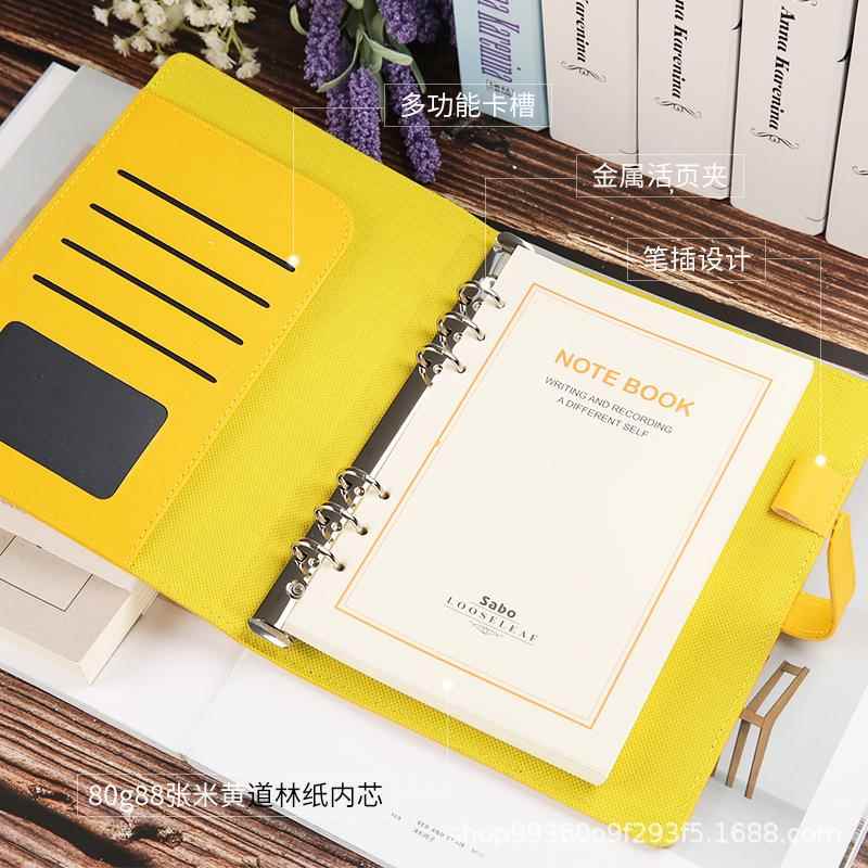 现货可拆卸活页夹活页本A5替换内芯B5记事本A6