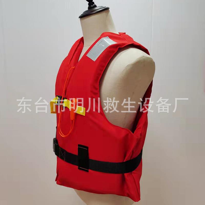 新款直销船用工作救生衣浮力衣 户外漂流救生马甲成人救生衣