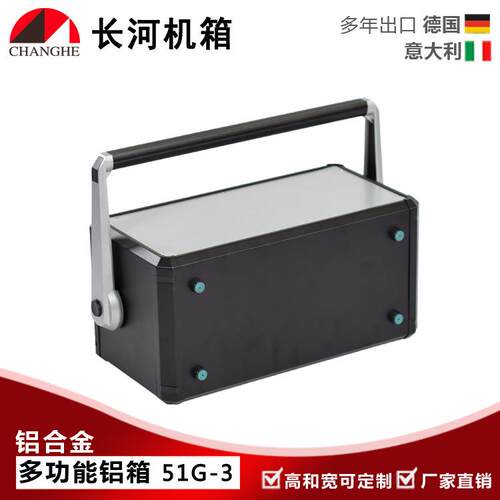厂家直销仪表仪器箱控制箱操作箱电源箱广告灯箱51G
