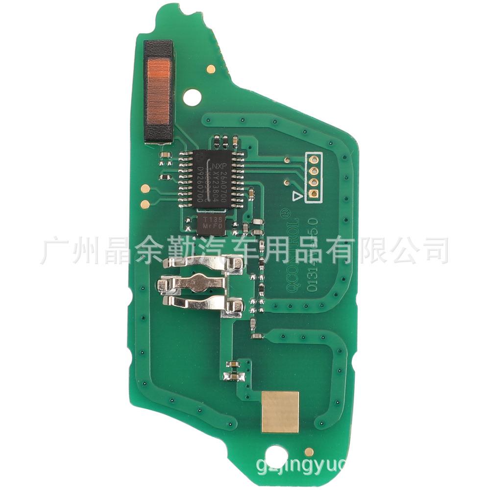 适用2/3键雷诺直板改折叠遥控汽车钥匙ID46 PCF7946/7947 433Mhz