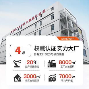 大型区外不锈钢滑梯无动力游乐设备景区户小园设施非BEJ102标源头