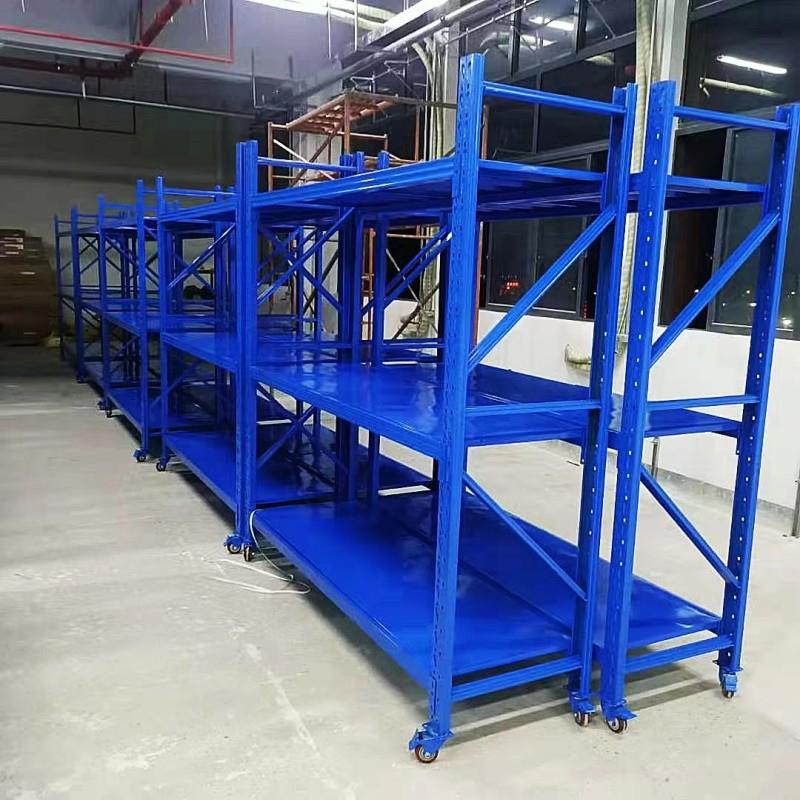 可移动货架带轮仓库多层重型仓储置物架带轮货架展示架子厂家