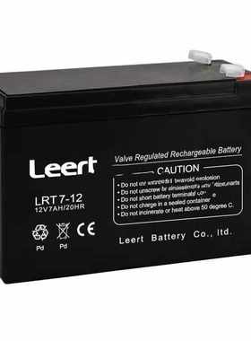 利瑞特Leert蓄电池-LRT 12V7A17A24A38A40A65A100A120A200AH 消防