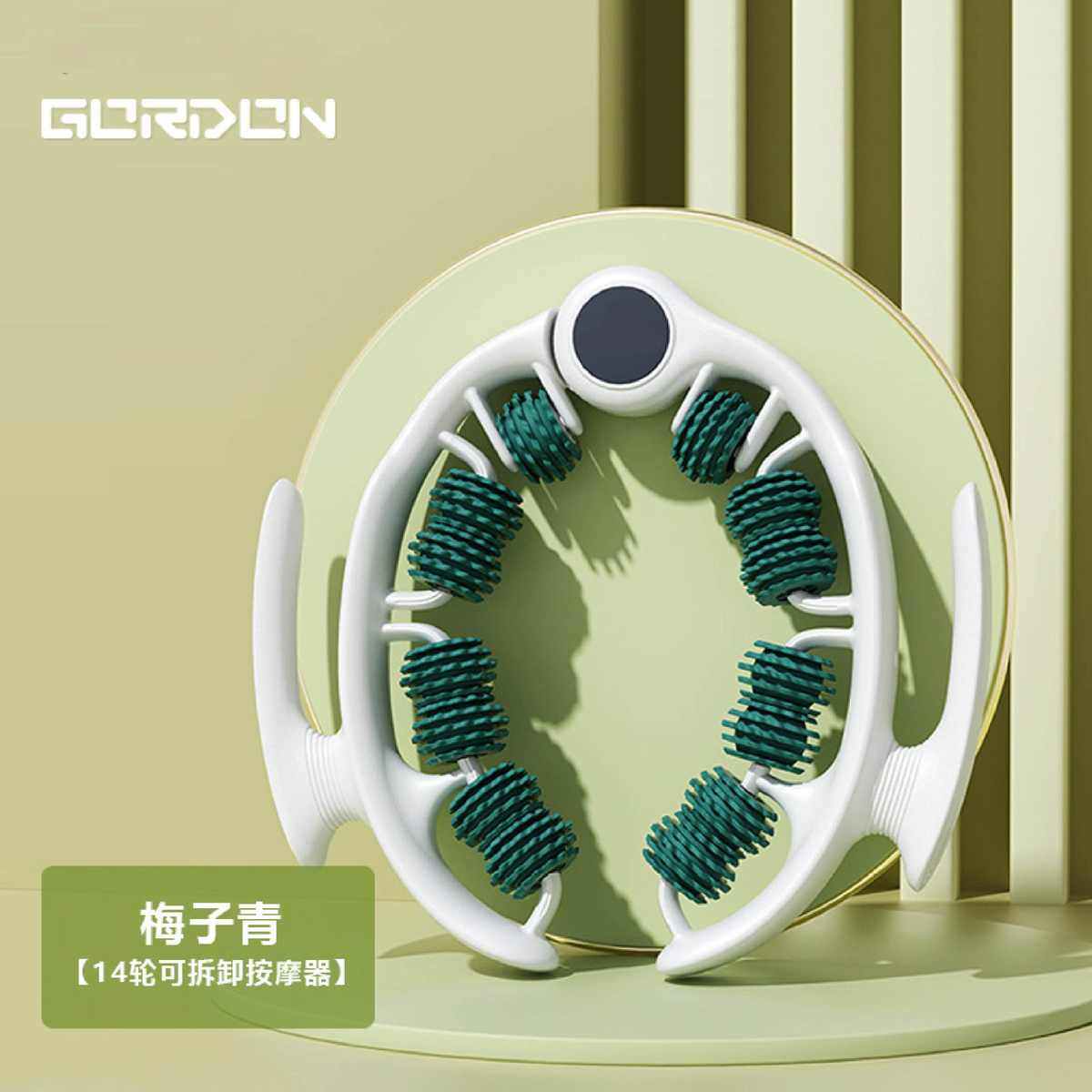 腿部按摩器环形夹腿滚轮塑形瘦大腿小腿肌肉放松瘦腿多功能泡,运动/瑜伽/健身/球迷用品,平衡垫/球/盘,淘宝优惠券,粉丝福利购,淘宝优惠卷