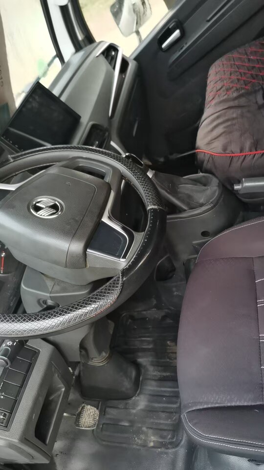 3月25日平顶山市24年上牌上汽跃进平板货车4米2网络拍卖公告