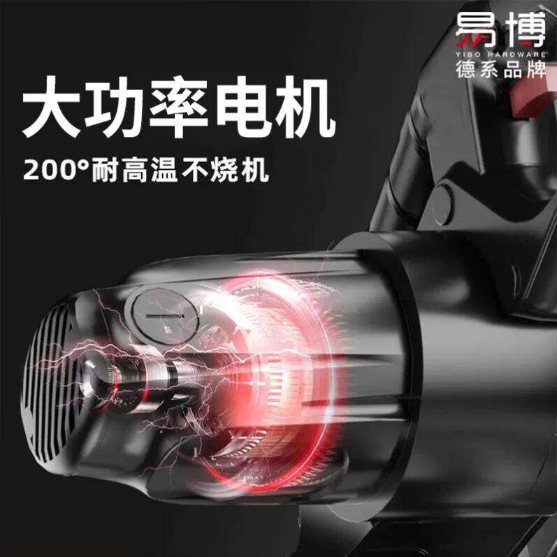易博型材切割机金属钢材大功率台式木工专用切割锯小型220v