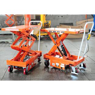 双剪电动升降车半电动平台车电动升降平台车电动液压平台MN B50