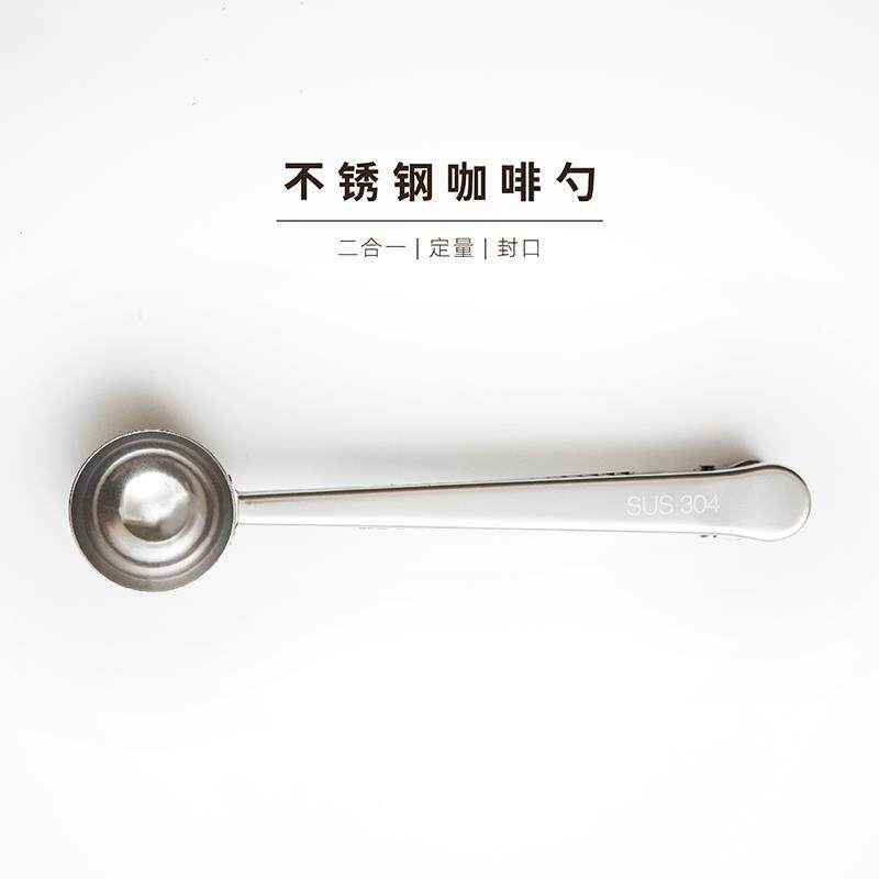 304不锈钢咖啡勺粉勺夹勺家用创意咖啡豆勺计量勺定量勺子二合一