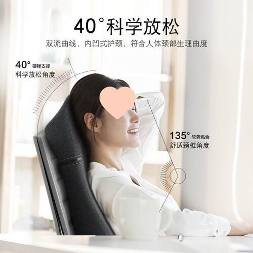 靠加午高护腰垫办公室睡枕座椅靠背垫OYM椅子长腰垫靠仰枕久坐睡