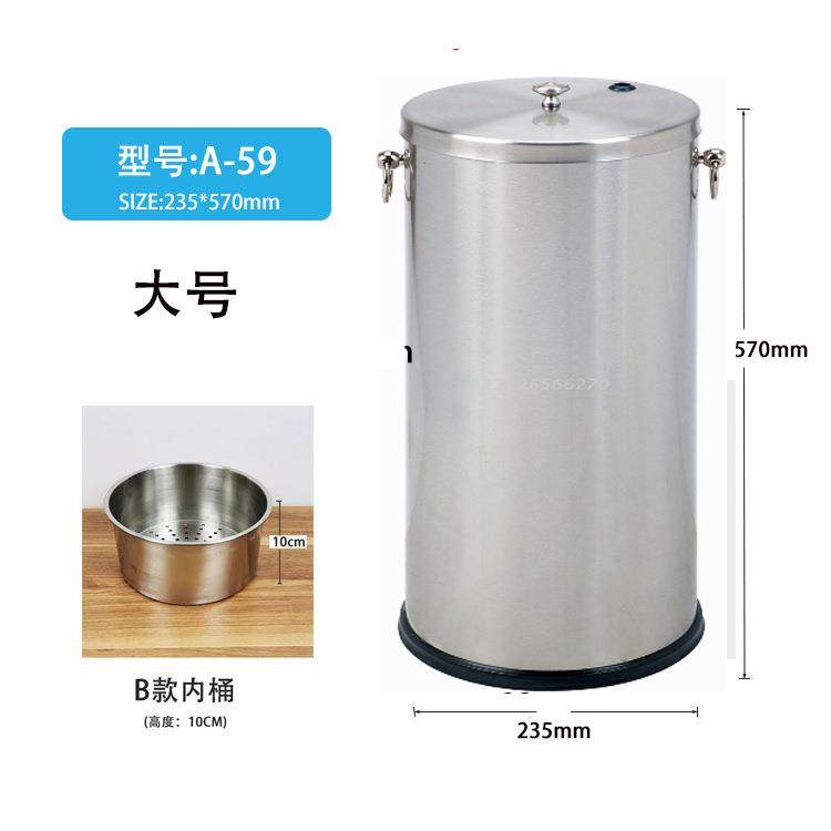 加厚不锈钢茶水桶茶渣桶干湿垃圾分离桶饭渣厨余垃圾桶泡茶垃圾桶