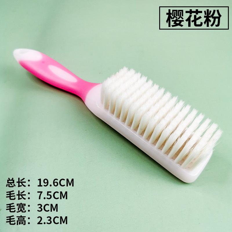 鞋刷鞋刷鞋刷软毛神器衣服鞋擦