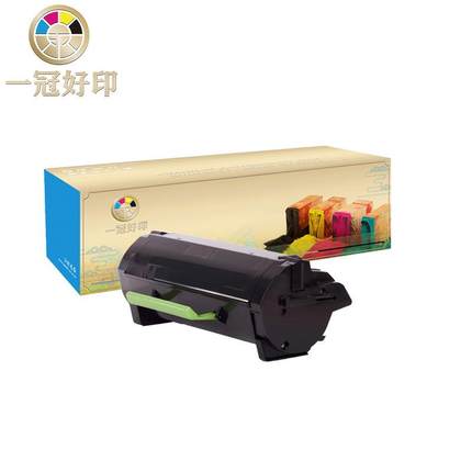 兼容利盟M5155粉盒硒鼓适用M5163/XM5163/XM5170/24B6015墨盒