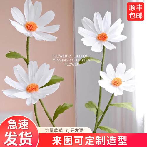 手工小布雏菊艺花商FPY场窗美陈橱装饰道具纱花场景置婚纸礼路引