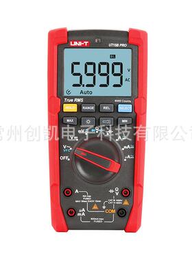 优利德UT15BPRO89X/8ANB1B真有效值数字万用用1表UT107/17C汽车多