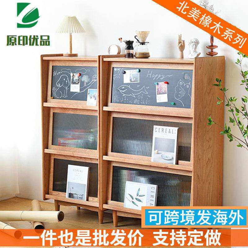 贝尔翻门樱桃木餐边柜翻门黑户板型边柜北杂欧日式小实木收纳柜玻