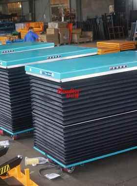 houl动ar拉防地埋式升降平台带非标定制风琴罩护罩固定式升降机电