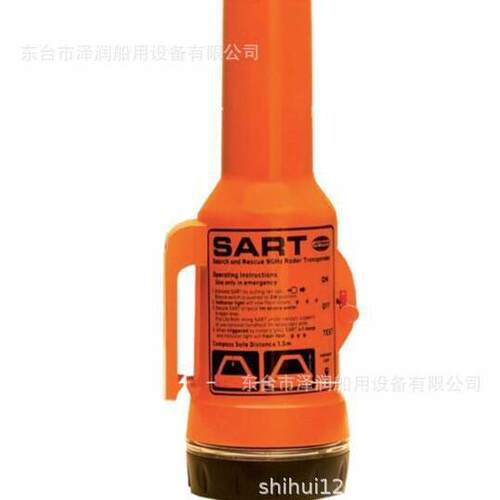 TRONSART20搜救雷达应答器提供CCS，EC船检