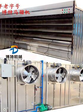马骝机四工位智能胶波牛仔服装洗水厂马骝机电控款八工位全钢水帘