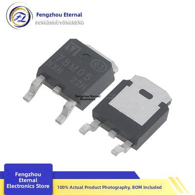 国产大芯片78m05 5V to 252贴片三端线性稳压Ic