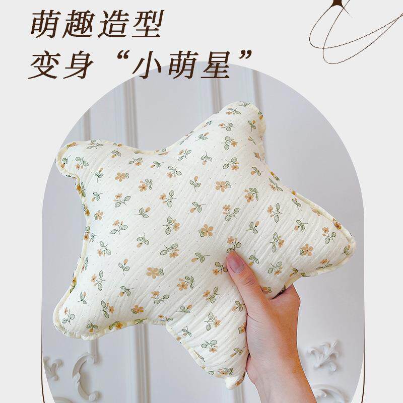 婴儿枕头抱枕垫靠r6s4wZBm枕头风饺子枕纯安抚靠枕道具枕棉类可啃