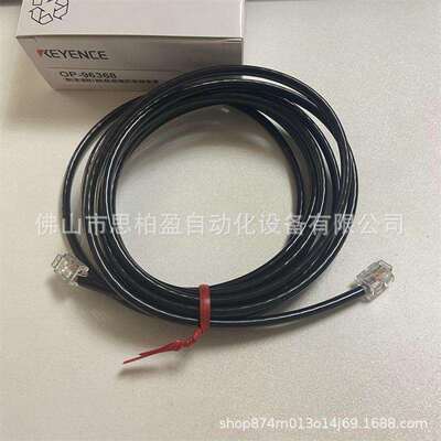 基恩士 OP-96368 OP-94739 OP-94734 OP-94738 OP-94740 OP-96436