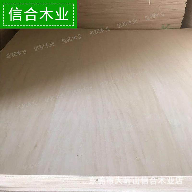 1.5MM双清足厚椴木夹板胶合板可激光切割木板雕刻多层胶合板木板