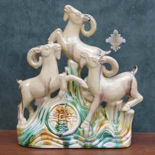 KI9S三羊开黄色陶羊器属泰相客厅摆件十二瓷生GQN肖玄关家居工艺