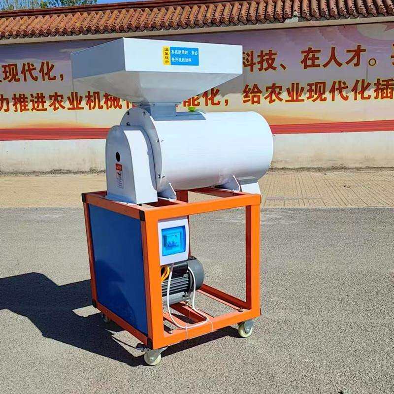 家用水稻比重筛选机小型水稻脱芒清洗机移动式稻种筛选清选机去芒
