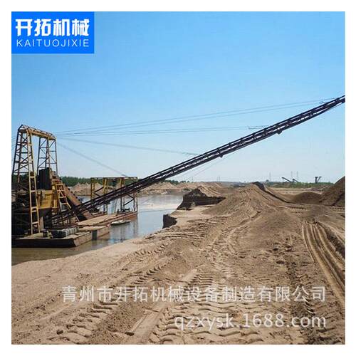 厂家直供链斗式挖沙船河道采砂设备大中小型挖沙设备挖沙船