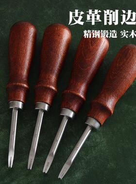 精钢刃口相当锋利 红色实木手柄削边器 皮革修边器 硬皮可用4977