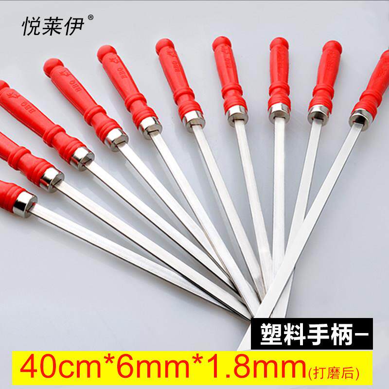 加厚签子不锈钢40羊肉串烤肉工具塑料柄烤串用44铁扁签配件烧烤35