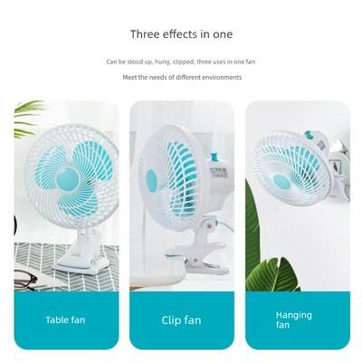 Electric fan Mini dormitory bed fan desktop fan 夹式小型电扇