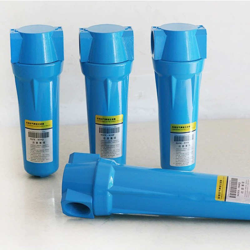 螺杆空压机通用配件精密过滤器滤芯空压机油水分离过滤器厂家批发