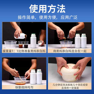 聚氨酯泡沫料管道填充冷库恒温 聚氨酯黑白组合料 聚氨酯发泡剂