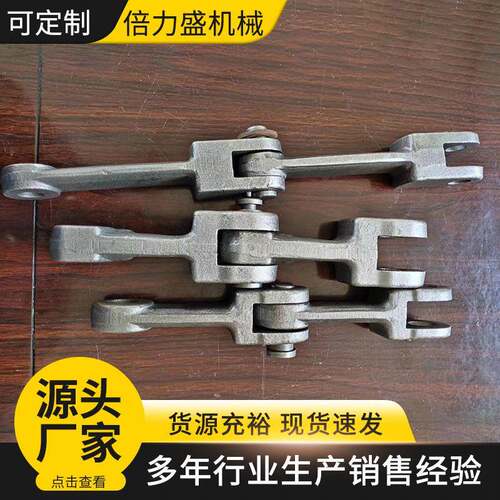 厂家现货MS埋刮板链条142模锻链条十字刮板链条