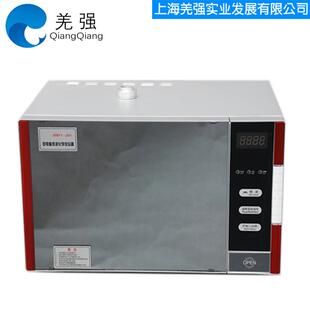 WBFY 201微波化学反应器热销化学反应器工业化学微波化工设备