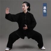 女武术服男款 正品 太气太极拳服练功服季 透装 表 宏道夏极服女士新款