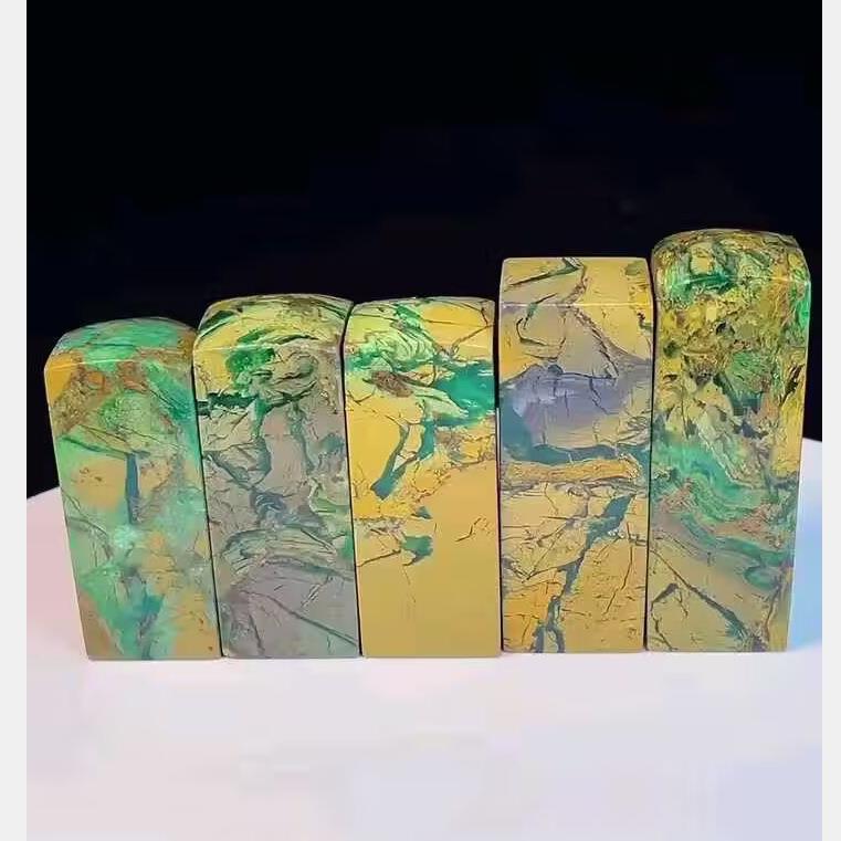 四川雅安绿一组5方素章正方章2.5*2.5高6-7CM色泽浓绿篆刻赠佳品