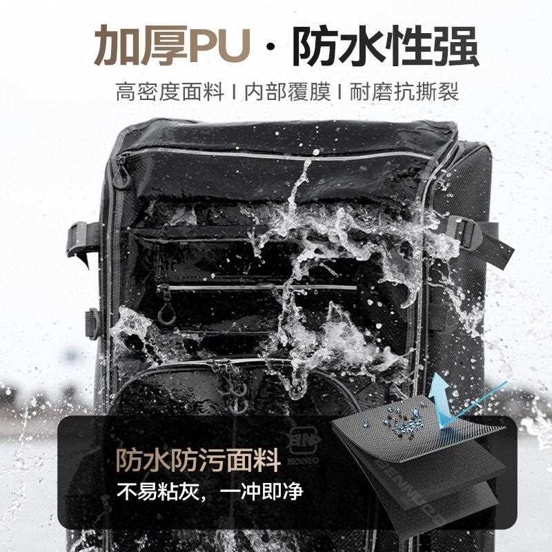 新款直销本诺PU钓椅包双肩欧式骑士多功能钓鱼背包防水收纳鱼竿鱼