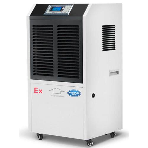 热销工业除湿机DH-7150D，压缩机强力防潮抽湿好用抽湿器