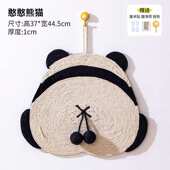 猫咪墙屑猫立式 贴耐磨板防猫抓猫贴墙保护不掉抓沙发猫爪抓剑麻垫