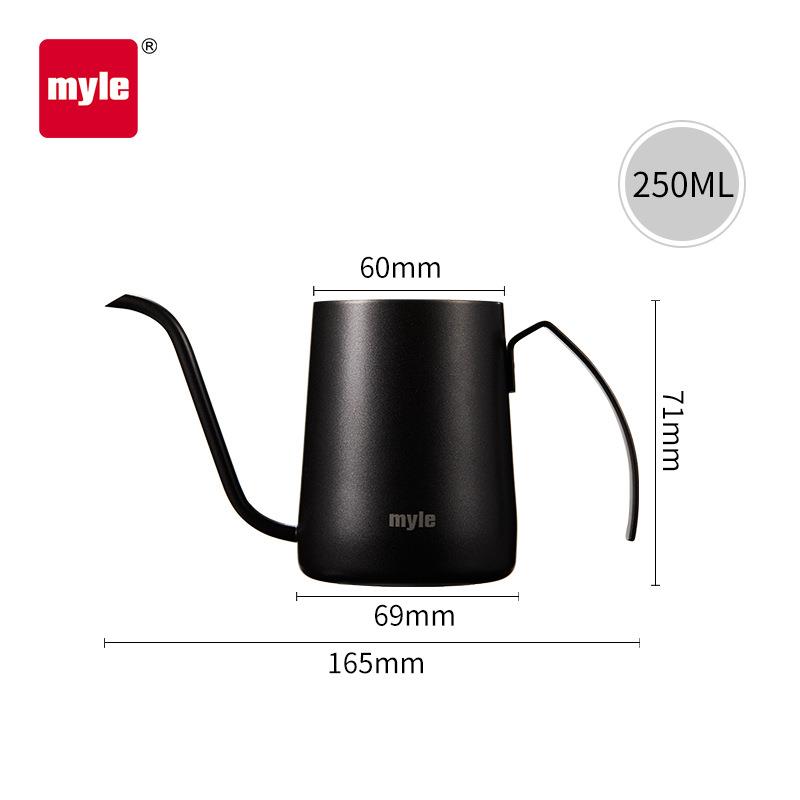 麦睿斯myle咖啡手冲壶长嘴套装挂耳手冲细口壶不锈钢迷你鹤嘴壶