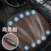 吹按摩坐垫2V轿车冰丝夏季 24484风V货车风扇凉垫汽车风用通1空调