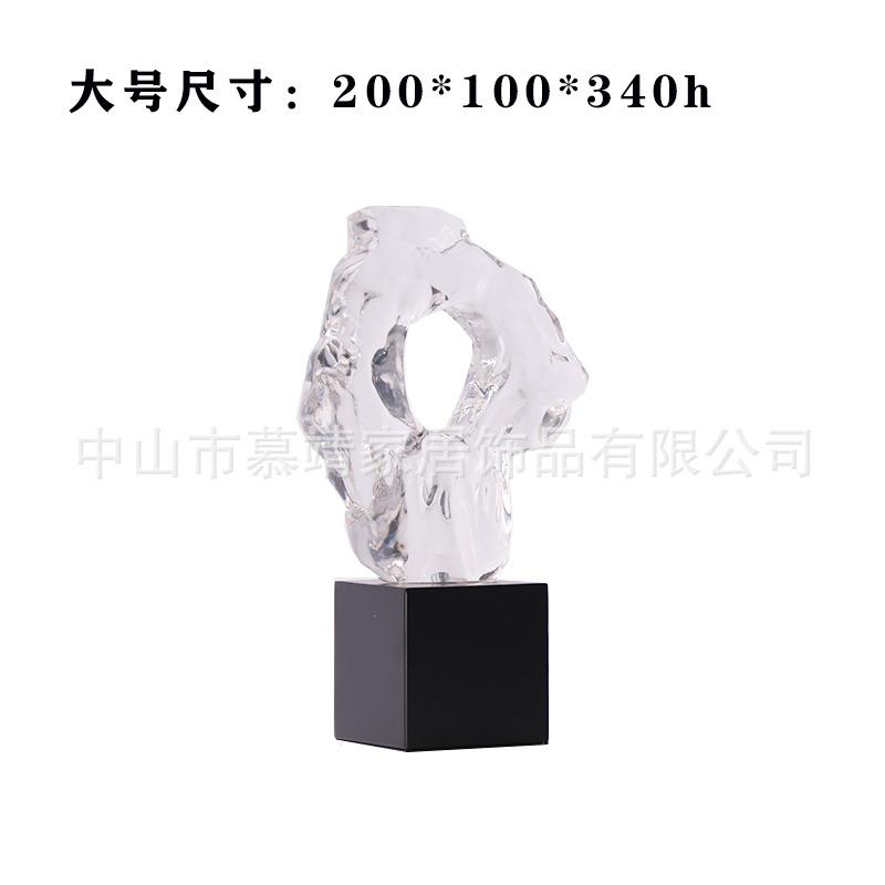 宋氏美学新中式现代透明树脂假山石盆景摆件茶几书桌玄关饰品